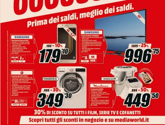 sconti-mediaworld