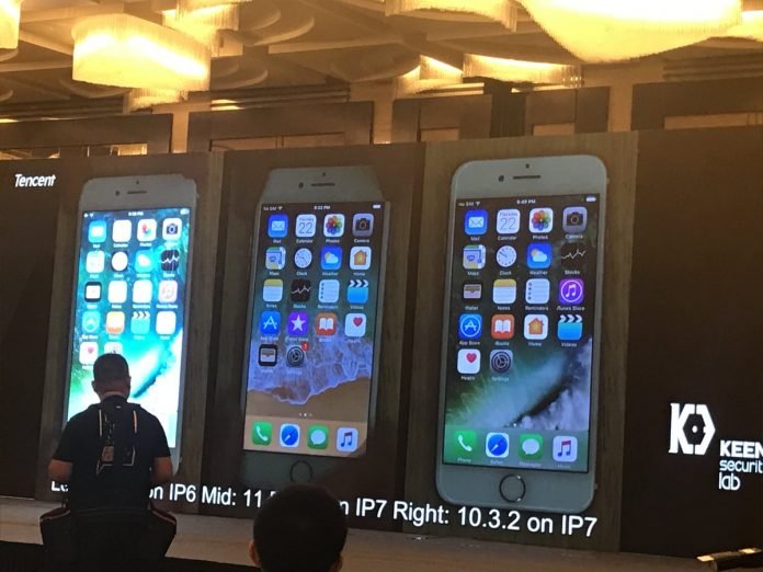 ios 10.3.3 03