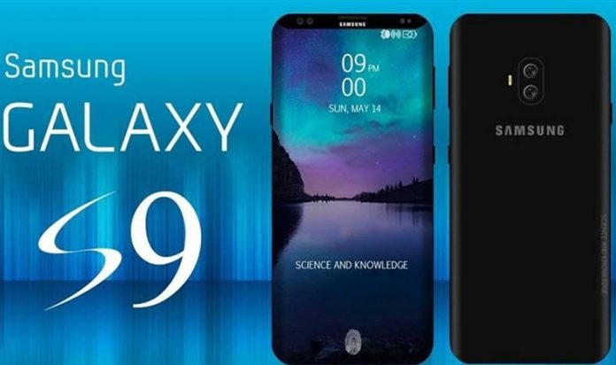 Samsung Galaxy S9