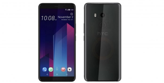 htc-u11-plus-leak
