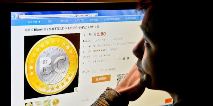 Bitcoin