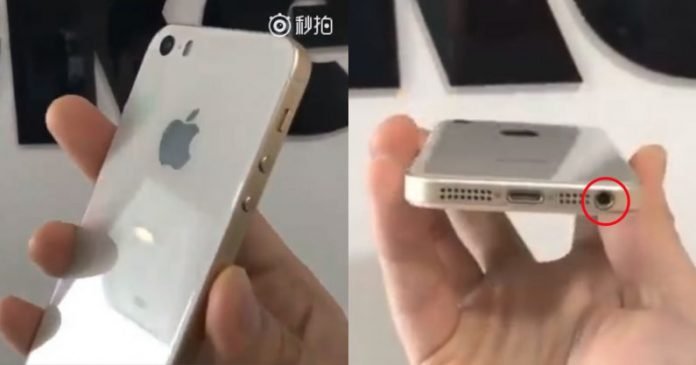 iPhone SE 2